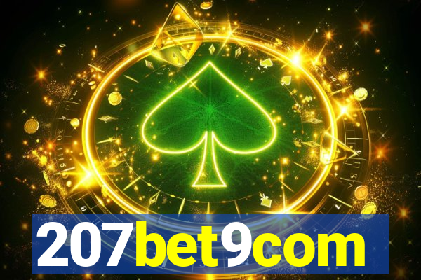 207bet9com