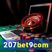 207bet9com