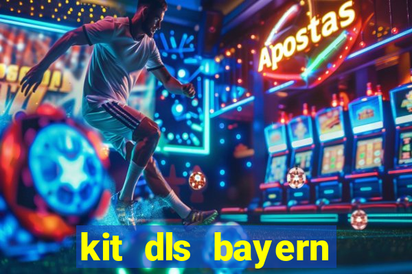 kit dls bayern munich 2023