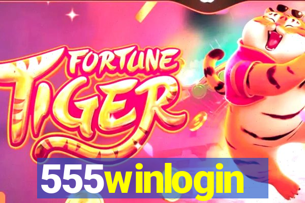 555winlogin