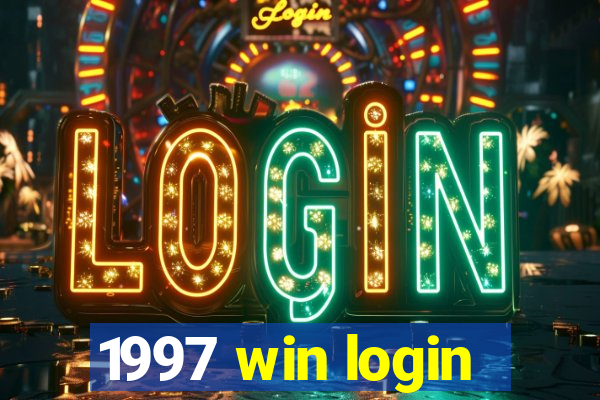 1997 win login