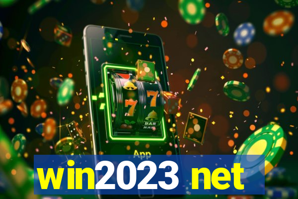 win2023 net