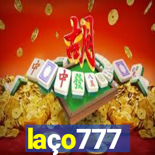 laço777