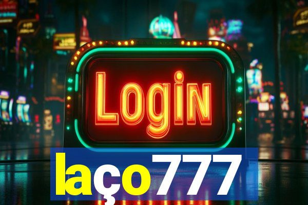 laço777