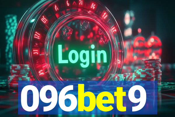 096bet9