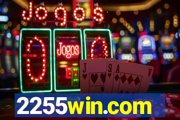 2255win.com