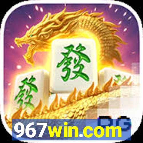 967win.com