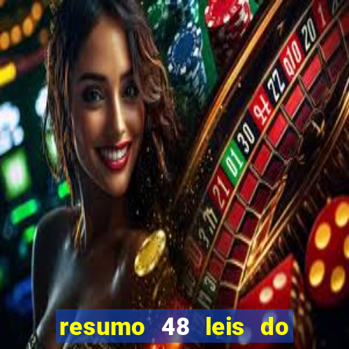 resumo 48 leis do poder pdf