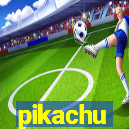 pikachu-pg.com